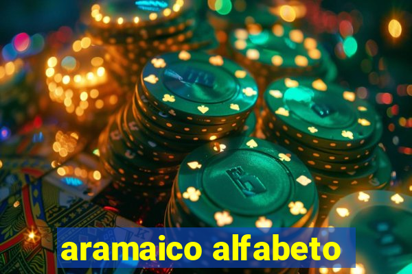 aramaico alfabeto